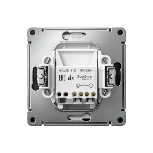 Выключатель 1-кл. ArtGallery 10AX быстрозажим. клем. механизм базальт SE GAL001411S фото 5