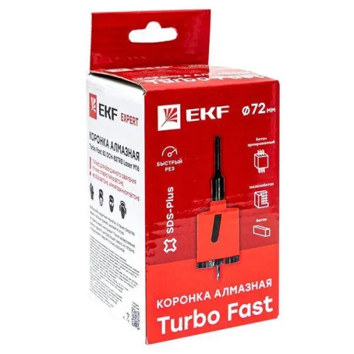 Коронка алмазная Turbo Fast 82 DCH-82TRB Laser M16 Expert EKF dch-82-trb-m16 фото 3