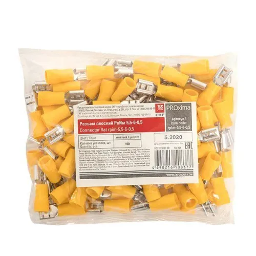 Разъем плоский РпИм 5.5-6-0.5 (уп.100шт) EKF rpim-5.5-6-0.5 фото 3