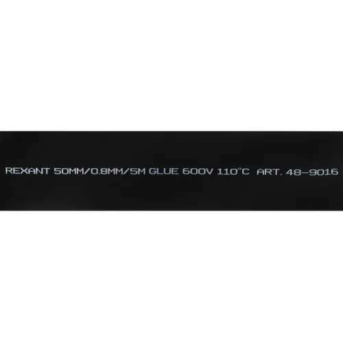Лента термоусаживаемая ТЛ-0.8 50мм 5м с клеевым слоем черн. Rexant 48-9016 фото 2