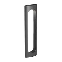 Светильник LGD-MUSE-BOLL-H650-12W Warm3000 DG 296deg 230В 12Вт 3000К IP65 ландшафтный метал. Arlight 037524