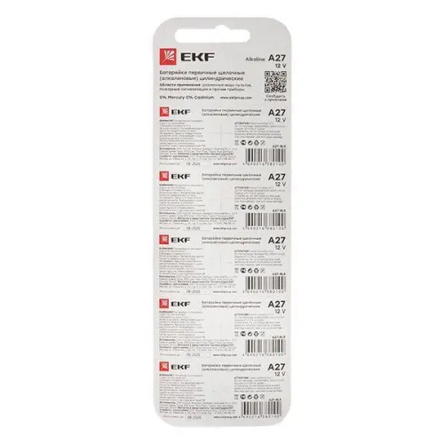 Элемент питания алкалиновый A27 для сигнализаций (блист.5шт) EKF A27-BL5 фото 2