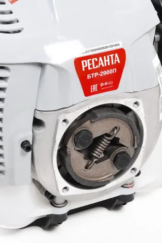 Триммер бензиновый БТР-2900П Ресанта 70/2/44 фото 6