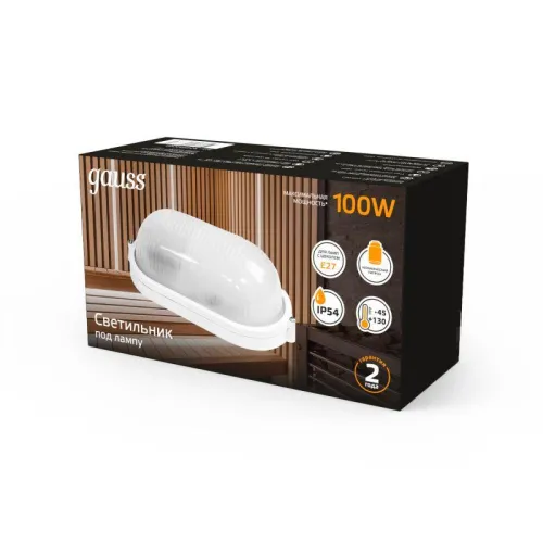 Светильник "Банник" 100Вт E27 IP54 160х108х280мм НБП овал настенно-потолочный GAUSS 926602201 фото 3