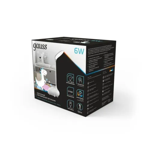 Светильник светодиодный настольный Qplus 6Вт 2700-6000К 330лм 5В аккум. Li-ion 1200мА.ч диммир. детский бел. GAUSS GT7011 фото 4