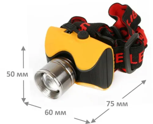 Фонарь аккумуляторный налобный E157 CREE 3Вт фокус 2 режима 220В пластик. желт. (бокс) Ultraflash 12351 фото 10