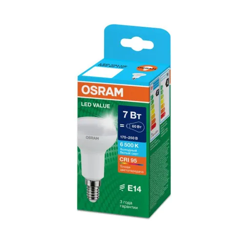 Лампа светодиодная LED G4 Value LVR5060 7W/965 CRI95 7Вт 6500К 700лм грибовидная матов. E14 170-250В OSRAM 4610590511723 фото 3