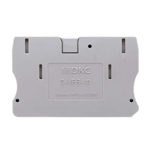 Изолятор торцевой для клеммы VPR-10 DKC D-VPR-10