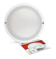 Светильник светодиодный СПП 1065-КРУГ 10Вт 6500К IP65 900лм 115мм герметичный IN HOME 4690612049281