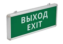 60312DEK