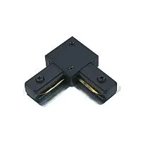 Коннектор L-образный LRB-BL для шинопровода RB черн. IN HOME 4690612060620