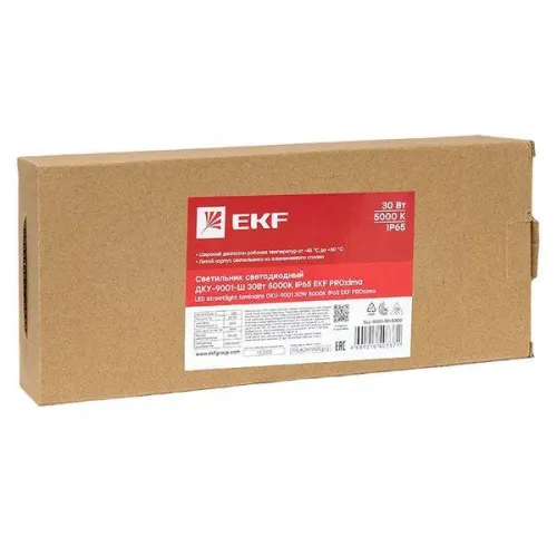 Светильник светодиодный ДКУ-9001-Ш 30Вт 5000К IP65 консольный PROxima EKF SLL-9001-30-5000 фото 2