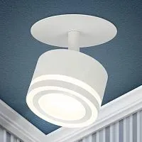 Светильник встраиваемый под лампу GX53 DK114 WH бел. Эра Б0059789