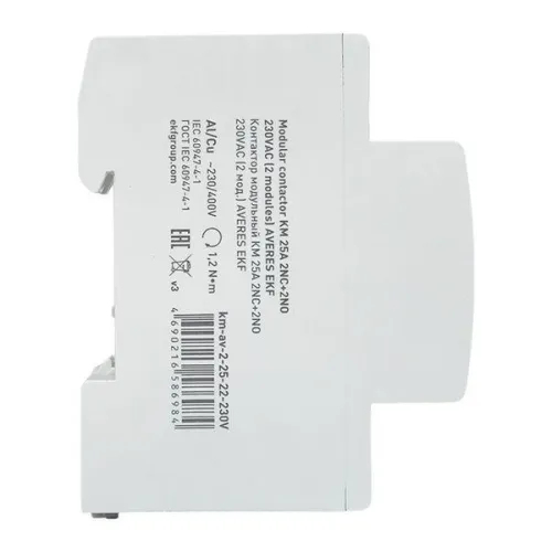 Контактор модульный КМ 25А 2NC+2NO 230В AC (2 мод.) AVERES EKF km-av-2-25-22-230V фото 3