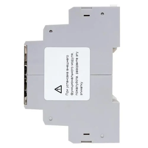 Прибор измерительный многофункциональный G33H на DIN-рейку ЖКИ PROxima EKF sm-g33h фото 10