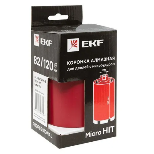 Коронка алмазная (верхнее пылеудаление) DCH-82/120MHS (120мм) Micro Hit Laser M16 Professional EKF dch-82-120-mhs-m16 фото 2