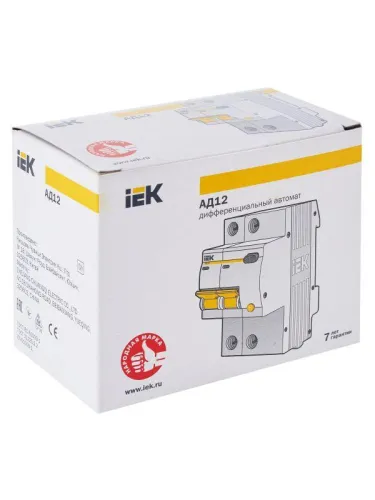 Выключатель автоматический дифференциального тока 2п C 10А 10мА тип AC 4.5кА АД-12 KARAT IEK MAD10-2-010-C-010 фото 11