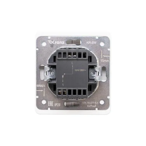 Переключатель перекрестный 1-кл. СП ROUND 10А с подсветкой перламутр Kranz KR-78-0718-1 фото 3
