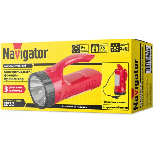 Фонарь-прожектор аккумуляторный кемпинговый 71 599 NPT-SP17-ACCU 22LED 1Вт 130лм аккум. 0.75А.ч NAVIGATOR 71599 фото 3