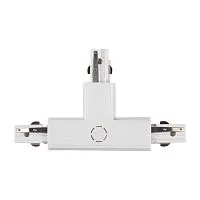 Аксессуар к шинопроводу трехфазному 3P PTR CT-WH L/INT левый внутренний Pro+ бел. JazzWay 5063211