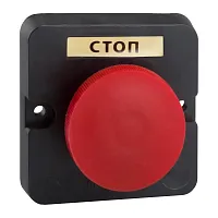 Пост кнопочный ПКЕ-122 1 У2 IP54 красн. гриб КЭАЗ 150737
