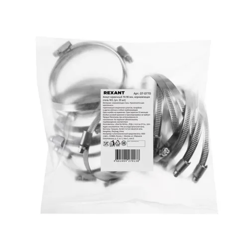 Хомут червячный 70-90/9-0.6мм нержавеющая сталь W2 (уп.25шт) Rexant 07-0770 фото 4