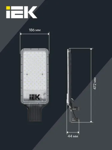 Светильник светодиодный ДКУ 1011-150Ш 5000К IP65 консольный IEK LT-DKU1-1011-150-50-K03 фото 3