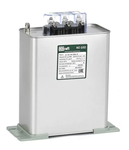 Конденсатор косинусный КС-102 3ф 525В 60квар DEKraft 50493DEK