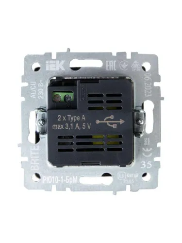 Розетка BRITE USB A+A 3.1А РЮ10-1-БрМ механизм маренго IEK BR-U21-D31-K35 фото 4