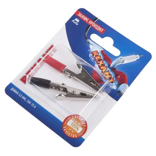 Зажим "крокодил" 15А 53мм (блист.2шт) Rexant 06-0144-A2 фото 3