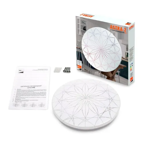 Светильник светодиодный декоративный PPB Astra-2 24Вт 4000К IP20 d320х60 настенно-потолочный бытовой JazzWay 5027022 фото 7