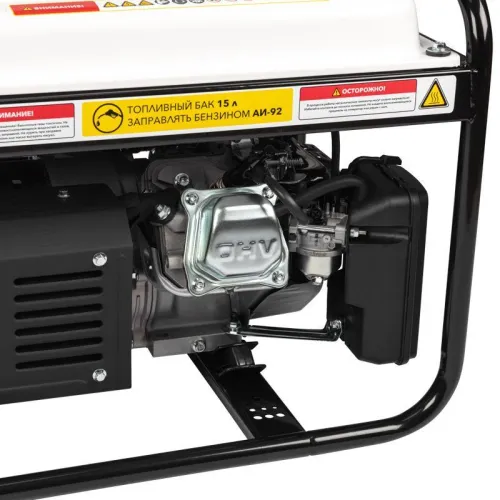 Генератор бензиновый KR3300 3.3кВт 230В 15л ручной стартер KRANZ KR-16-1133 фото 6
