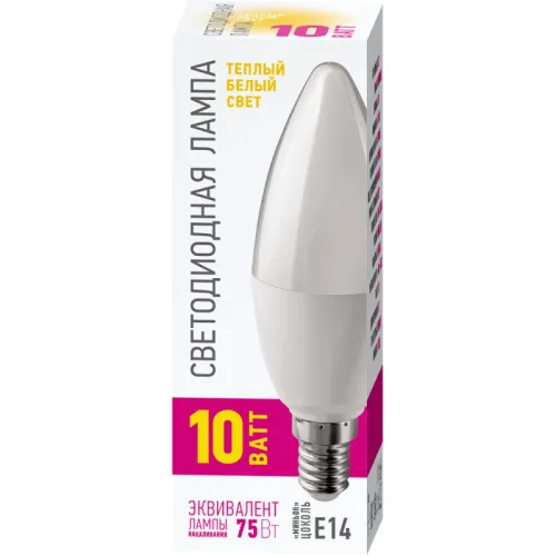 Лампа светодиодная 82 914 OLL-C37-10-230-2.7K-E14-PROMO 10Вт свеча 2700К E14 220-240В ОНЛАЙТ 82914 фото 2