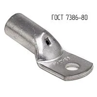 Наконечник 95-10-16-М-Т2 ГОСТ 7386-80 DKC CLC95-10-16G80T2