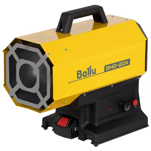 Пушка тепловая газовая с аккумулятором BHG-20A Ballu НС-1632907 фото 13