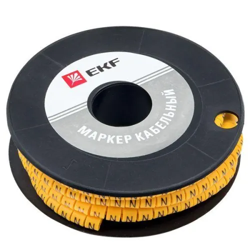 Маркер каб. 4.0кв.мм "N" (ЕС-2) (уп.500шт) EKF plc-KM-4-N фото 2