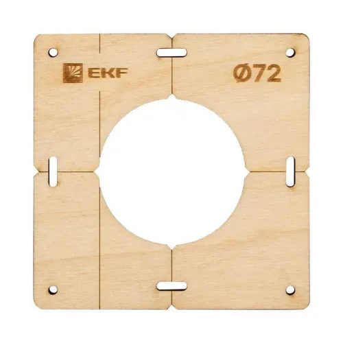 Комплект шаблонов для подрозетников d72мм Expert EKF sh-d72-k фото 3