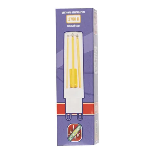 Лампа светодиодная филаментная PLED-G9 PRO 8Вт 2700К 680лм 230В d16.5х70мм JazzWay 5062672 фото 3