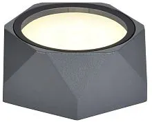 Светильник 5304 GX53 IP65 уличный потолочный сер. IEK LT-UPU0-5304-GX53-1-K03