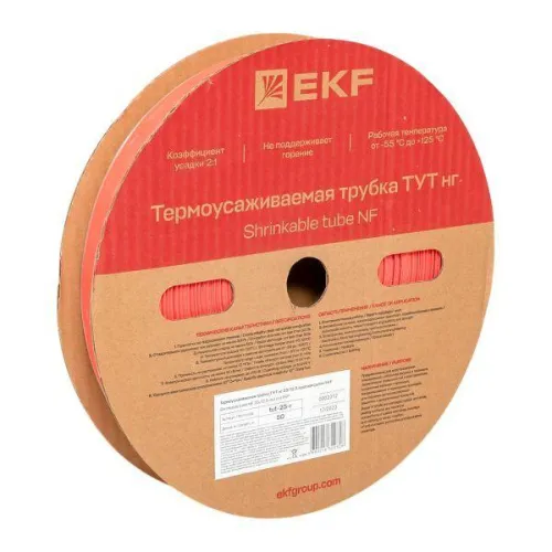 Трубка термоусадочная ТУТ нг 25/12.5 красн. PROxima (уп.50м) EKF tut-25-r фото 2