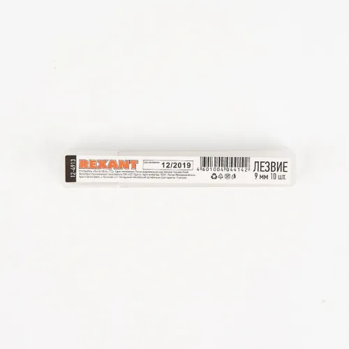 Лезвие сегментированное 9мм (уп.10шт) Rexant 12-4913 фото 6