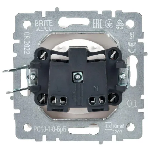 Розетка BRITE РС10-1-0-БрБ 10А без заземл. без защ. шторок механизм бел. IEK BR-R10-10-K01 фото 6