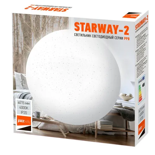 Светильник светодиодный декоративный PPB Starway-2 12Вт 4000К IP20 d215х50 настенно-потолочный бытовой JazzWay 5025455 фото 7