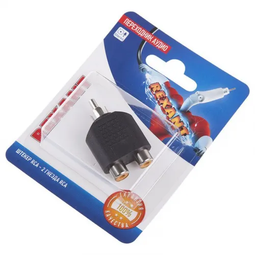 Переходник аудио штекер RCA - 2 гнезда RCA блист. Rexant 06-0162-A фото 2