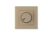 Диммер Karea RIZZ крем Makel 88010011