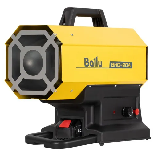 Пушка тепловая газовая с аккумулятором BHG-20A Ballu НС-1632907 фото 11