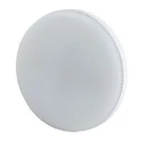 Лампа светодиодная RED LINE LED GX-8W-840-GX53 R (10-PACK) GX53 8Вт таблетка нейтр. бел. Эра Б0050607