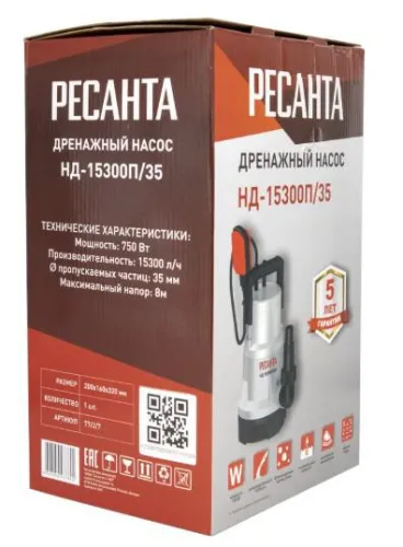 Насос дренажный НД-15300П/35 Ресанта 77/2/7 фото 7