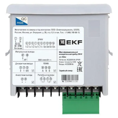 Прибор измерительный многофункциональный SM-Е с реле на панель 96х96 (квадратный вырез) (без поверки) EKF sm-963er фото 9