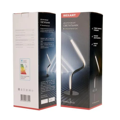 Светильник светодиодный декоративный Spiral Duo 2Вт 3000К 5В черн. Rexant 609-029 фото 3